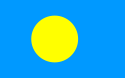 パラオ共和国旗